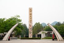 桂林愚自乐园景点天气实景图