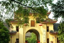 靖江王府景点天气实景图