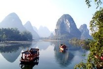 荔江湾景点天气实景图