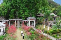 谢鲁山庄景点天气实景图