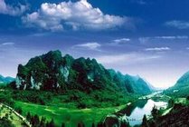 鹿峰山风景区景点天气实景图