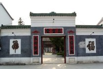 刘永福旧居景点天气实景图