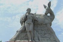 鹿回头公园景点天气实景图