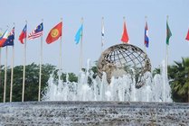 博鳌亚洲论坛永久会址景区景点天气实景图