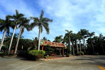 兴隆热带植物园景点天气实景图