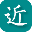 近义词大全