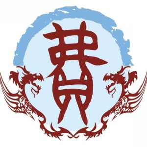 费姓图腾