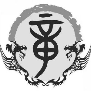 章姓图腾