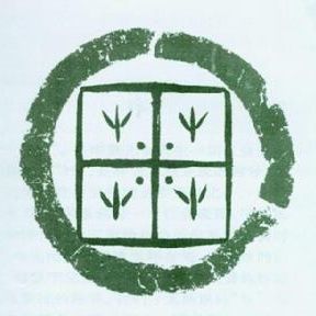 田姓图腾