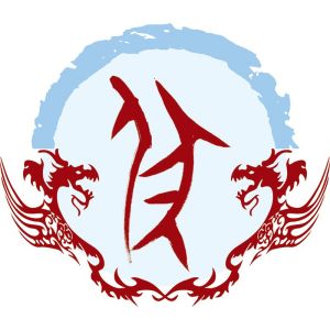 伏姓图腾