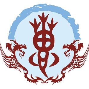 惠姓图腾
