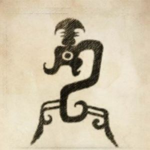 龚姓图腾