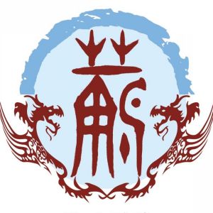 满姓图腾