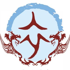 衣姓图腾