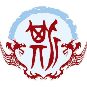斯姓图腾